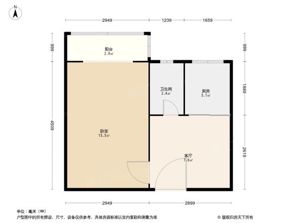 水关新村户型图