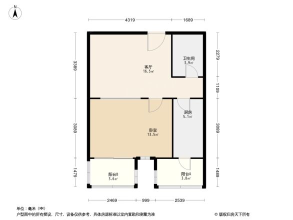 泰河园三里户型图