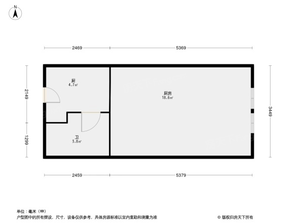 首开智慧社