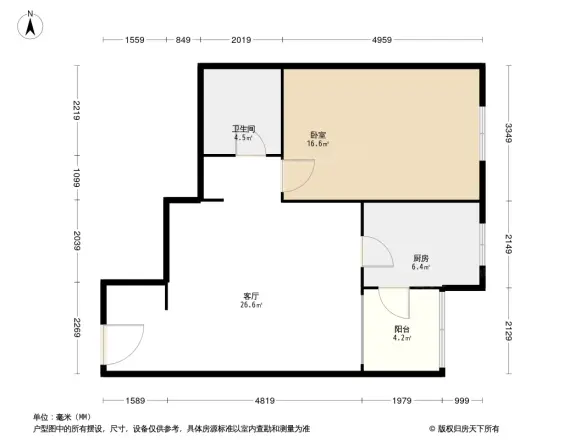 方华苑户型图