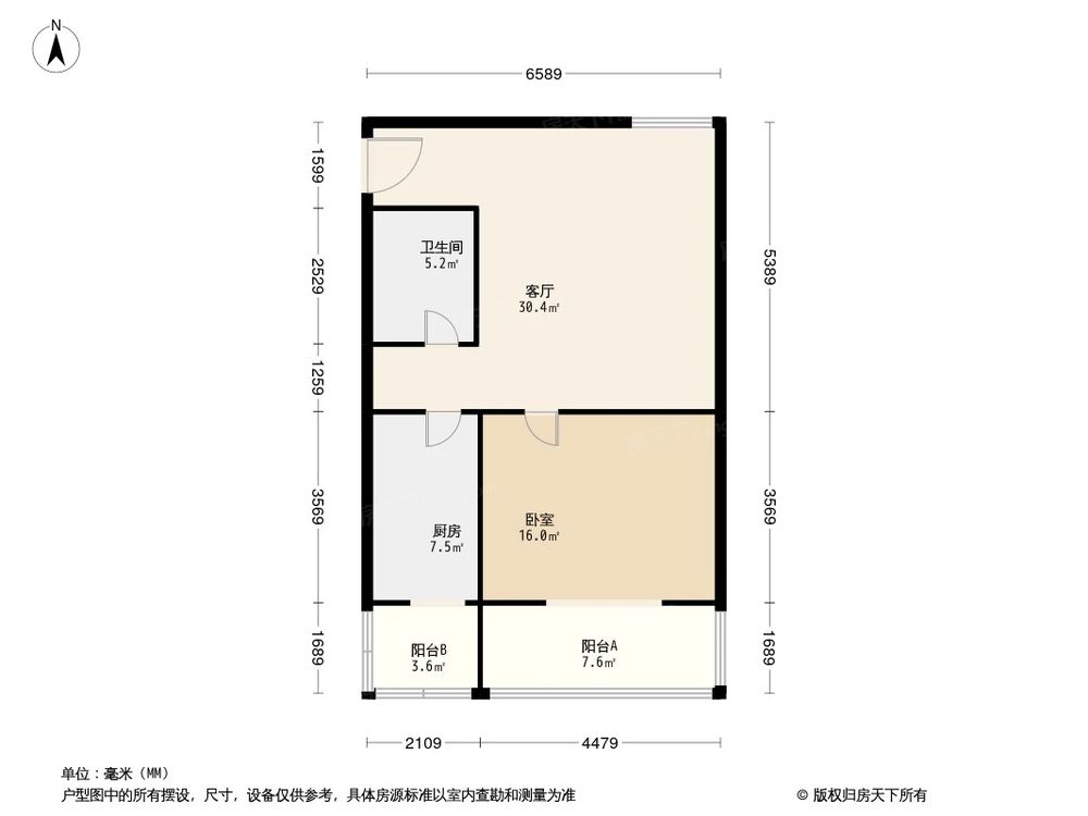 相似户型图