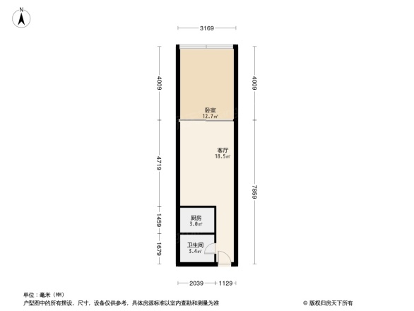 长安兴融中心
