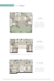 正大春风蓝湾3室2厅1厨3卫建面94.00㎡