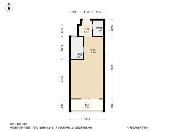 八角南里户型图