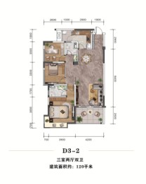 富国上邦3室2厅1厨2卫建面120.00㎡