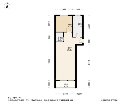 双花园西里户型图