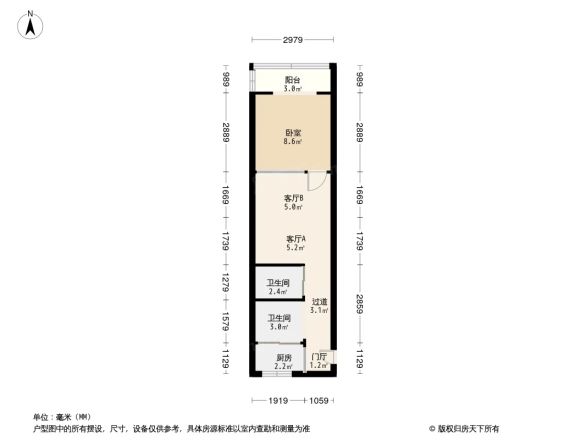 泥洼路5号院户型图