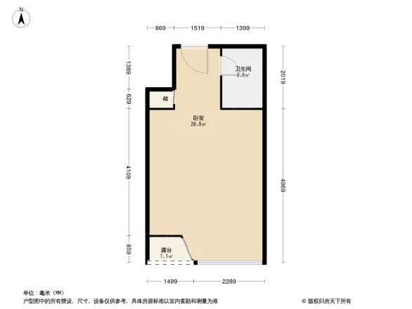 港湾国际户型图