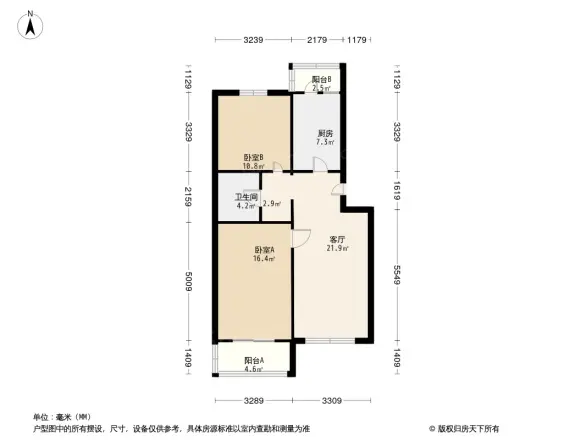 龙跃苑二区户型图