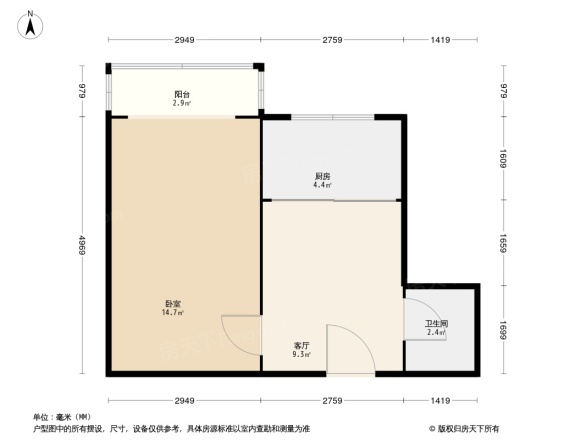 清逸园