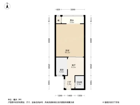 安德路47号院户型图