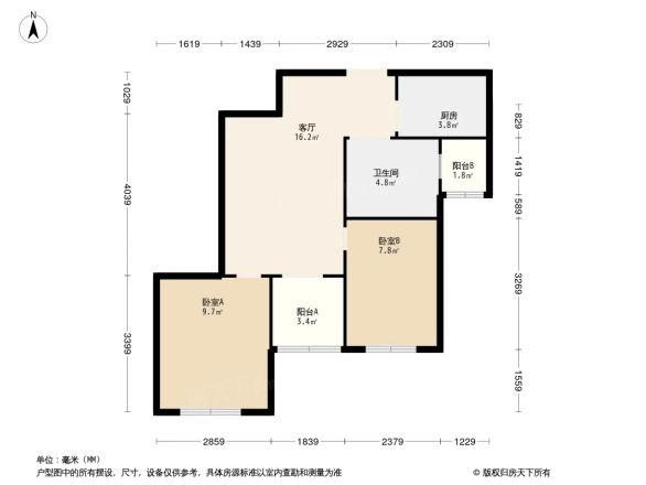 东辰小区户型图