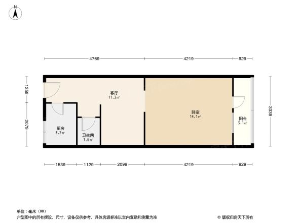 泥洼路5号院户型图