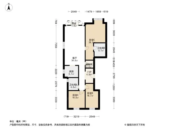 中冶德贤公馆户型图