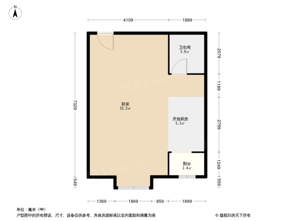 紫金新干线