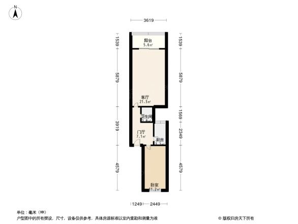 罗庄南里户型图