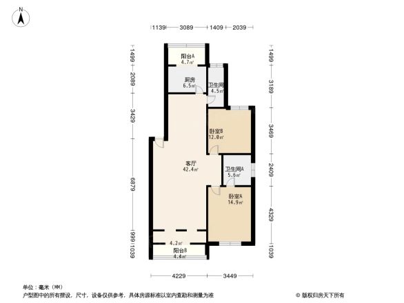 蓬莱公寓商住楼户型图
