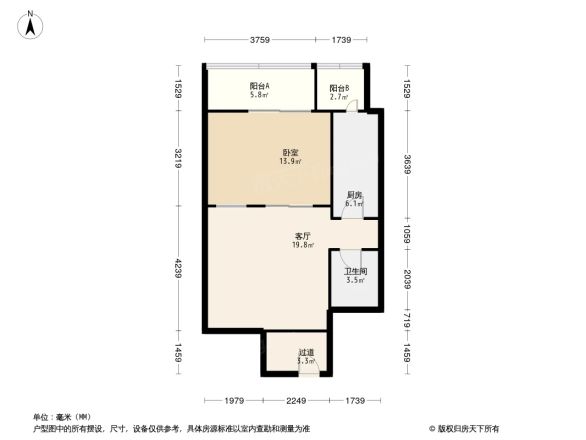 新街口西里二区户型图