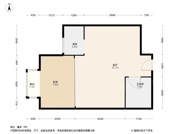 万年花城四期