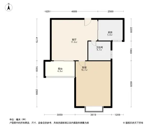 三湘四季花城