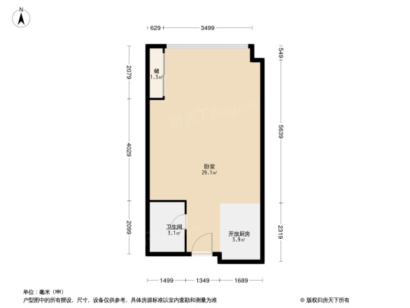 长安兴融中心