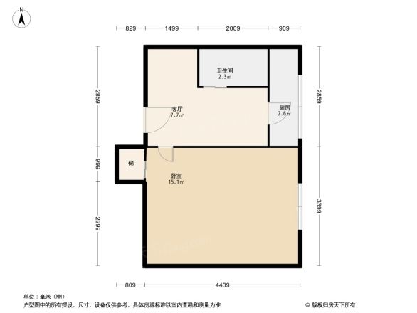 地坛北里户型图
