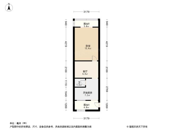 泥洼路5号院户型图