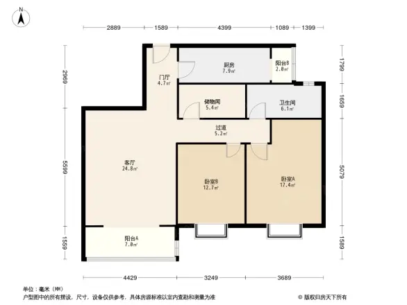 优筑户型图