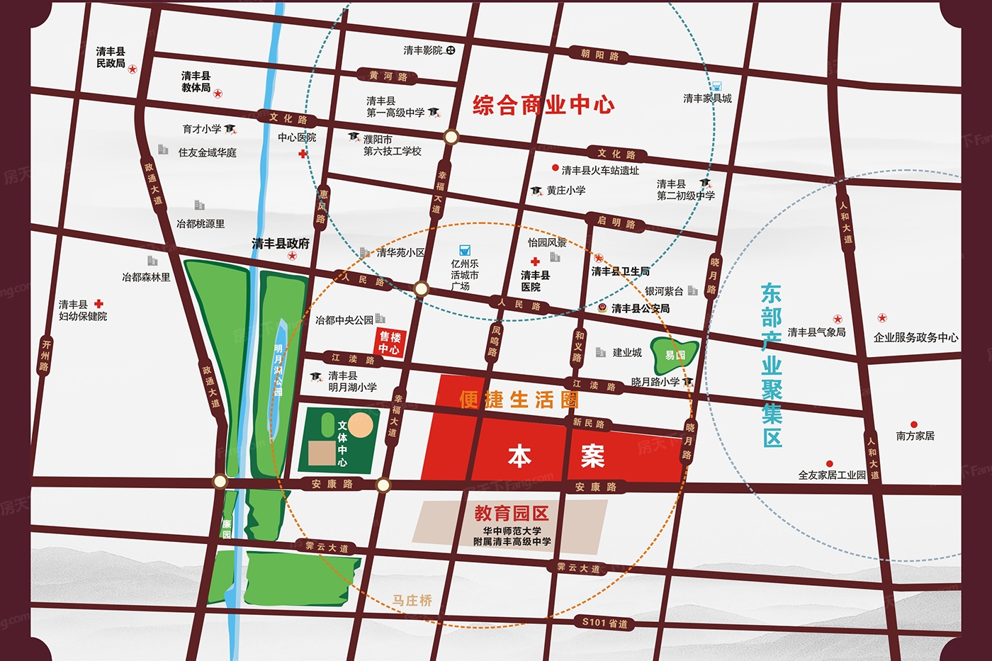 书香世家交通图