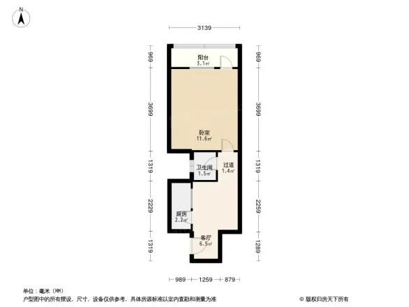 安德路47号院户型图
