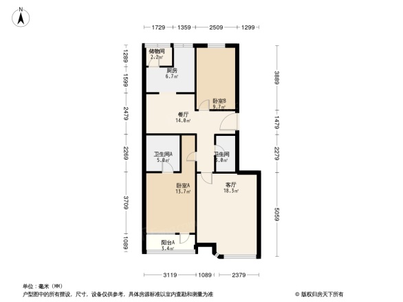 山水文园东园