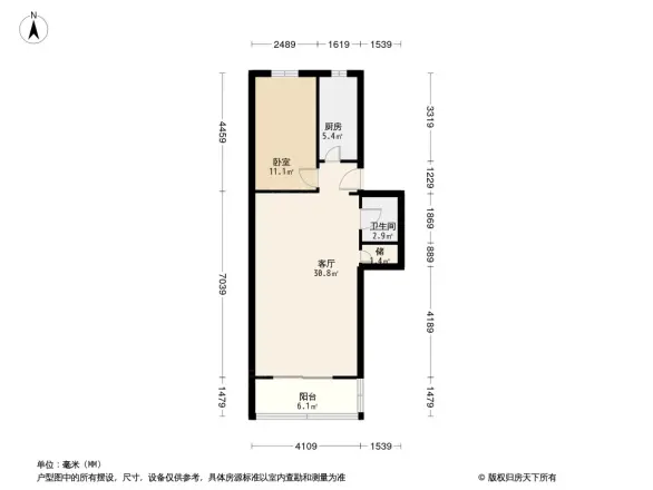 定安里户型图