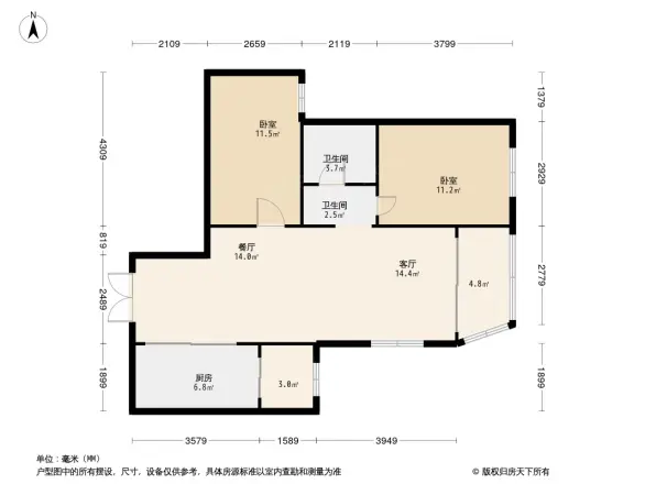 望京花园东区户型图
