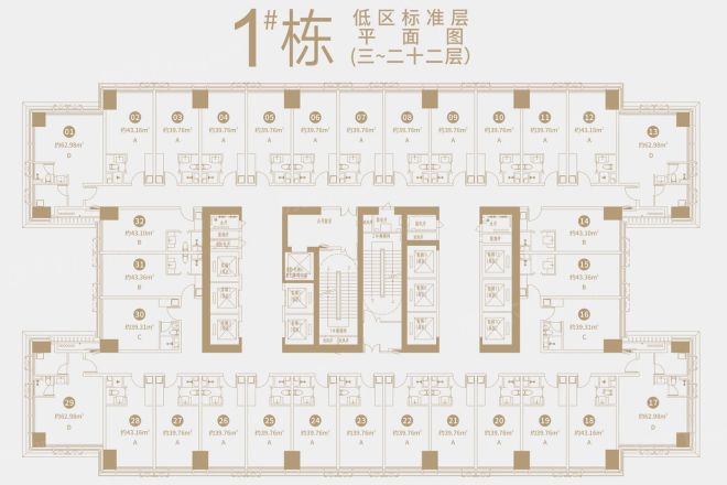 【长沙卓越中寰小区,二手房,租房】- 长沙房天下