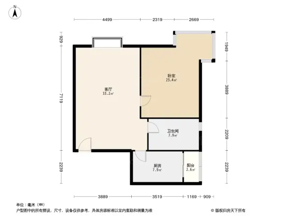 优筑户型图