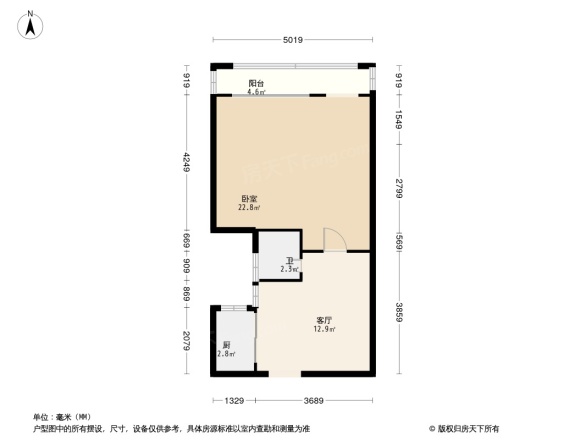 翠微南里户型图