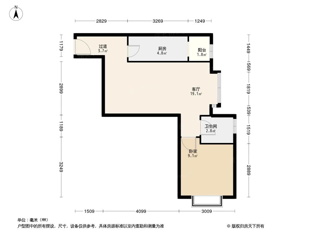 相似户型图