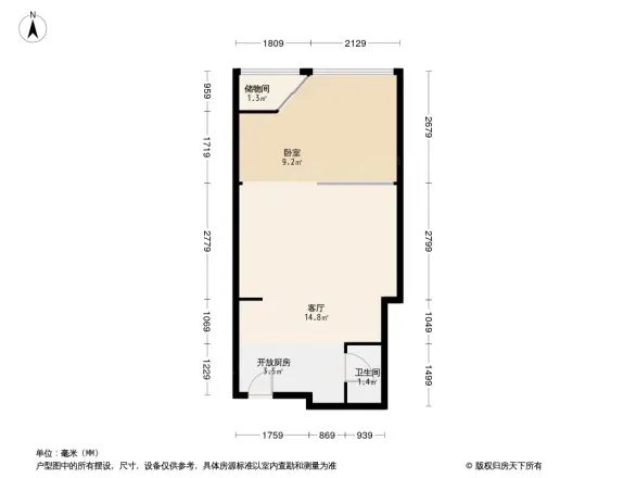 港湾国际户型图
