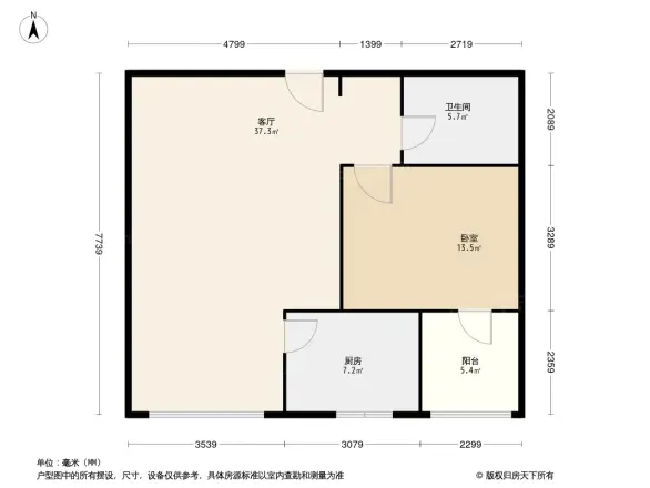 名佳花园三区户型图