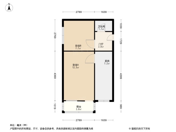 双榆树西里户型图