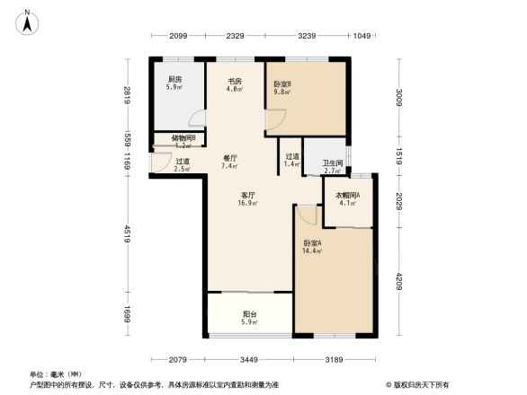 阳光花城户型图
