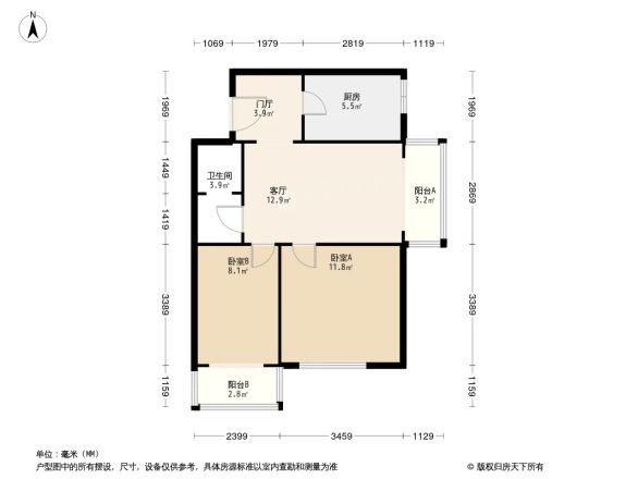 建西苑南里户型图