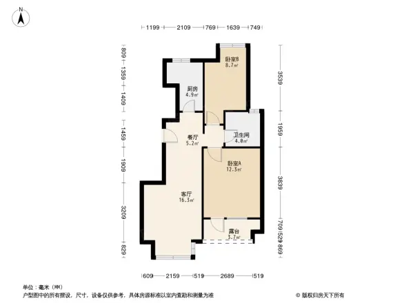 北京城建琨廷