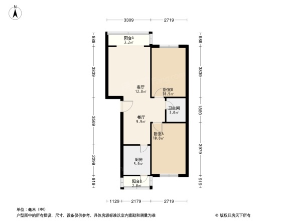 管委会宿舍