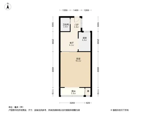 安德路47号院户型图