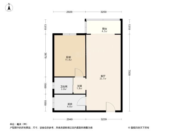 水关新村户型图