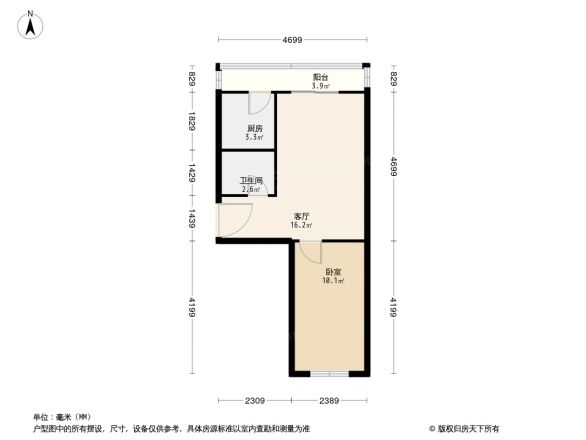 建欣苑四里户型图