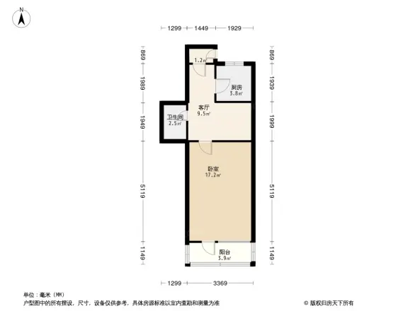 翠微南里户型图