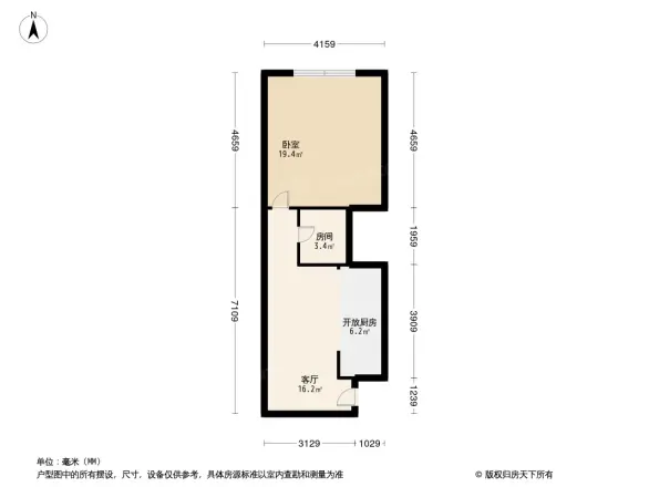 安德路47号院户型图