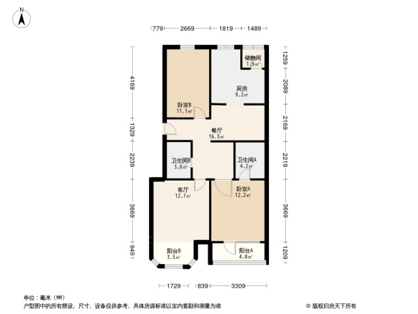 山水文园东园